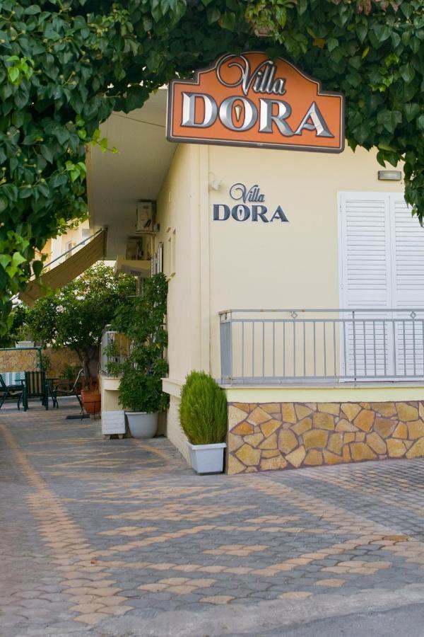 Dora Apartamento Tolón